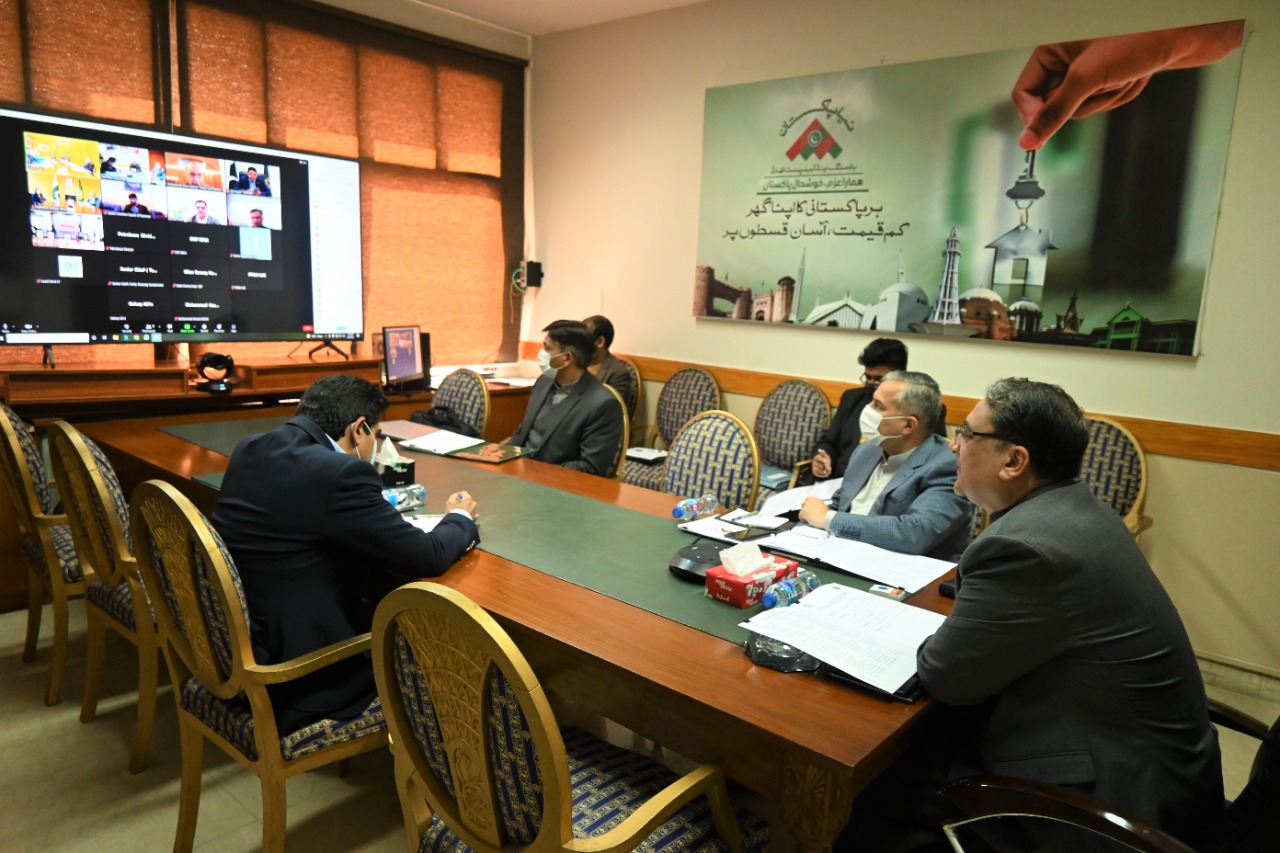 Fourth meeting of NAPHDA Policy Board