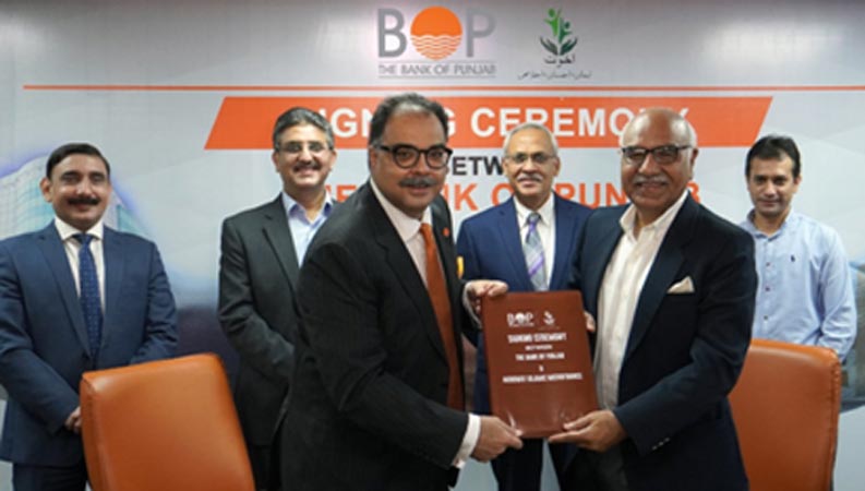 The Bank of Punjab, Akhuwat Islamic Microfinance sign agreement for promoting low-cost housing