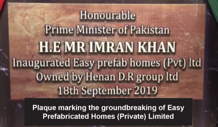 Henan D.R. brings a new hope to the Naya Pakistan Housing Project
