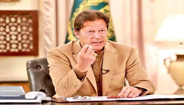  PM Lauds PEC for Developing NSS-based Building Code 