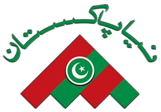 biologo